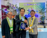 thumb_ucu_mou_asean_2025.jpg